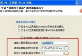 移动u盘损坏了怎么办？有哪些修复技巧？
