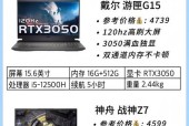 电脑崩了的声音怎么恢复？如何找回丢失的系统声音？