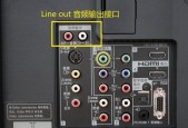 网络广播终端音箱的连接方法是什么？连接网络广播终端音箱的步骤是什么？