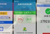 手机清理软件推荐