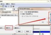 U盘坏了读取不了修复技巧（教你轻松解决U盘读取问题）
