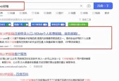 创建邮箱账号的步骤是什么？如何快速完成邮箱账号的创建？