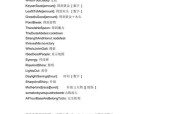 魔兽争霸中如何输入秘籍？