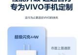 vivo数据线真假如何辨别？原装线有什么特征？