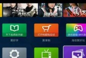 如何设置海信无线投屏电视？常见问题有哪些？