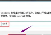 电脑无法读取硬盘的处理方法（解决电脑无法识别硬盘的常见问题及解决方法）