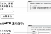 光纤路由器底座拆卸步骤是什么？