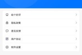 免费解压软件app推荐（解压软件app推荐）