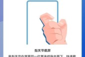 华为SE音箱联网的具体步骤是什么？