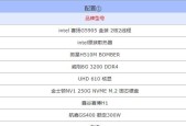 显卡配置高低排行榜（选择显卡）