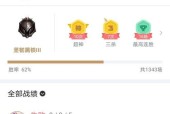 英雄联盟脚本为什么不管？脚本使用中常见的问题有哪些？