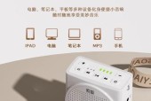索爱扩音器s638如何录音？录音过程中需要注意什么？