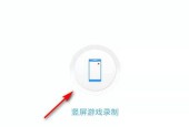 手机上压缩视频的软件推荐？如何选择合适的压缩工具？