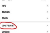 哪些手机游戏破解版助手软件值得推荐？