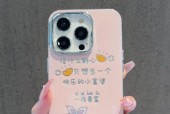 英雄联盟中如何玩好小蓉？小白玩家上手小蓉的技巧是什么？