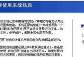 651宽带故障解析（了解651宽带故障的常见问题及如何修复）