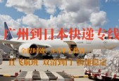 发二手笔记本电脑快递怎么包装？安全措施是什么？