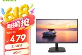 800元显示器选购技巧有哪些？性价比高的选择是什么？