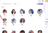 大饼ai变声器连接平板电脑的方法是什么？操作指南？