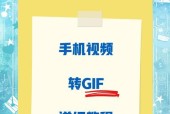 如何强制翻转手机软件？手机软件翻转功能如何开启？