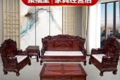 红心柏木家具的优缺点及选购指南（探究红心柏木家具的特性）