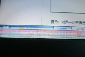 电脑排线检查方法是什么？如何确保排线正确连接？