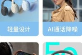 漫步者G27.1的调试方法是什么？如何调整到最佳音效？