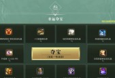 dnf平民徽章如何快速获得？攻略指南是什么？