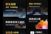 哪款电视使用体验最佳？如何选择适合自己需求的电视？