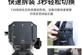 索尼相机包双肩三脚架使用方法是什么？如何正确安装？