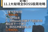 魔兽世界大秘境单机版怎么玩？单机版与在线版有何不同？