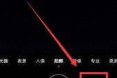 配件扫光摄像头手机使用方法是什么？如何连接？