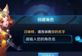 完美世界中的辣条有何特殊之处？它在游戏里扮演什么角色？