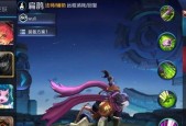 王者荣耀中如何提高粘人效果？有哪些技巧？