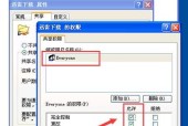 如何修复损坏的U盘？U盘损坏有哪些常见解决方法？