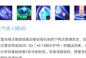 英雄联盟直线火力玩法有哪些技巧？