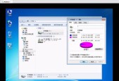 如何让win7老电脑运行更流畅？有哪些提升性能的小妙招？