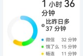 高昂华为手机截屏方法是什么？