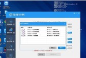 电脑硬盘安装指南（学会如何正确安装硬盘扩展存储容量）