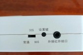 电视后插座应该插什么？安全使用建议有哪些？