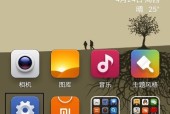 小米手机夏天拍照模糊如何解决？