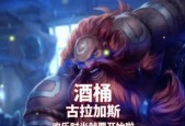 英雄联盟配音混剪的含义是什么？
