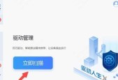 魔兽世界卡顿问题如何解决？