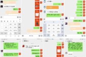 如何制定有效的微信社群营销推广方案？常见问题有哪些？