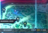 英雄联盟长按施法技巧是什么？如何快速掌握？