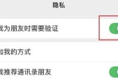 哪些软件可以免费恢复误删的微信好友？如何操作？
