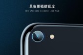 苹果手机录像镜头设备是什么？如何选购？