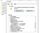 如何轻松实现C盘瘦身？最简单的方法是什么？