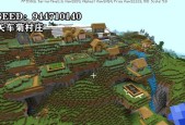 防守地图有哪些好玩的特性？如何选择最佳防守地图？
