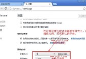 网页打不开怎么办？一个有效的解决方法是什么？
